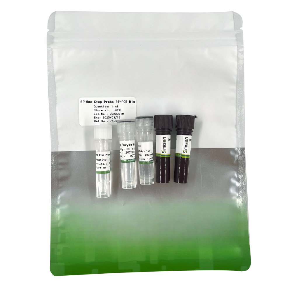 2×One Step Probe RT-qPCR Mix