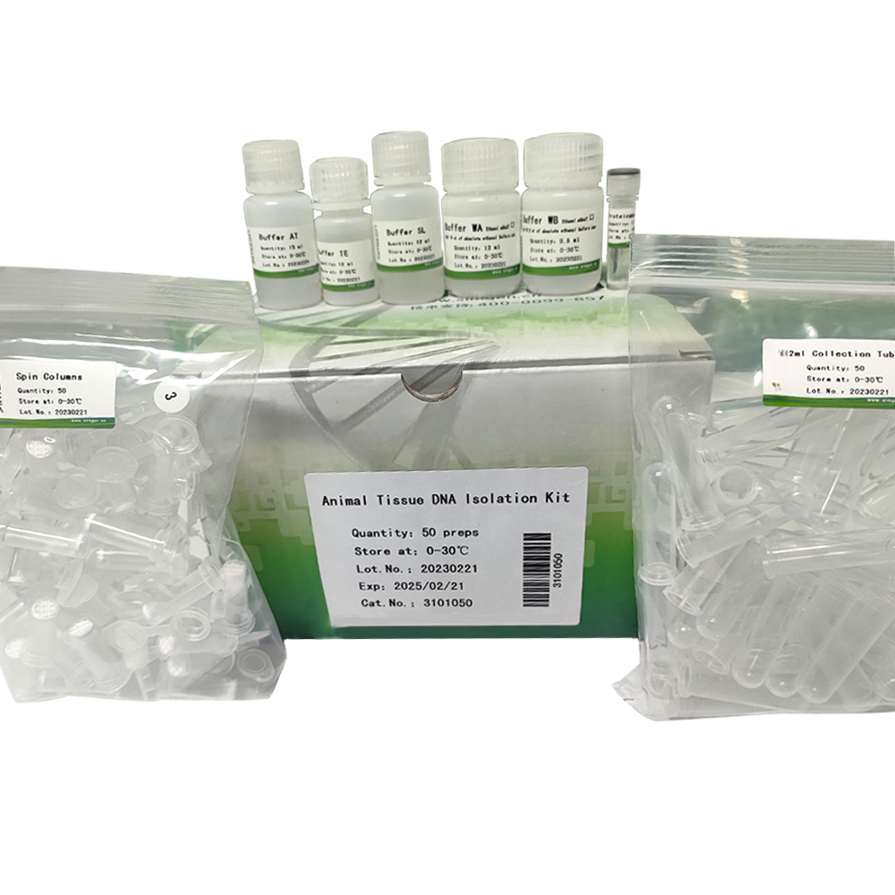 Animal Tissue DNA Isolation Kit