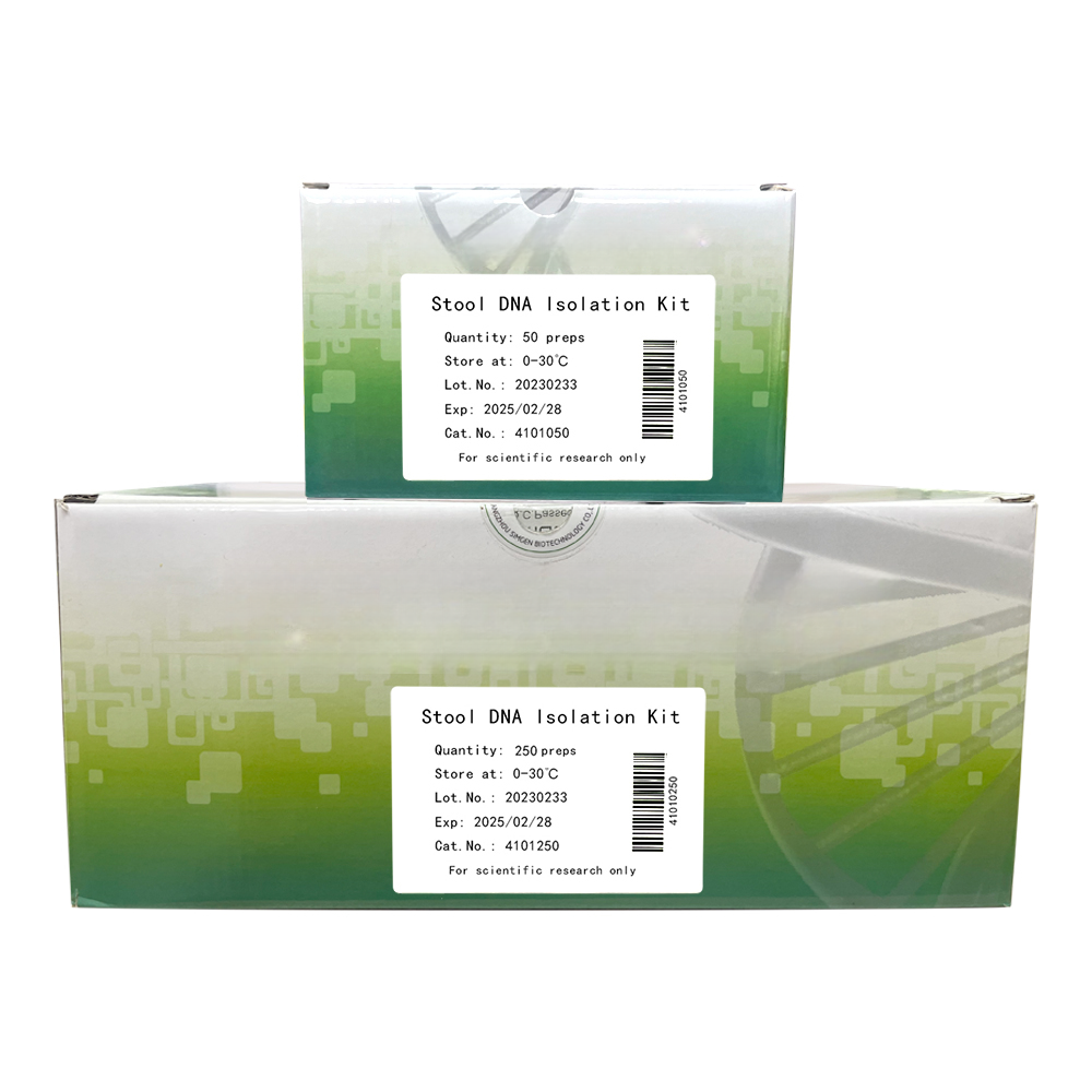 Stool DNA Isolation Kit 