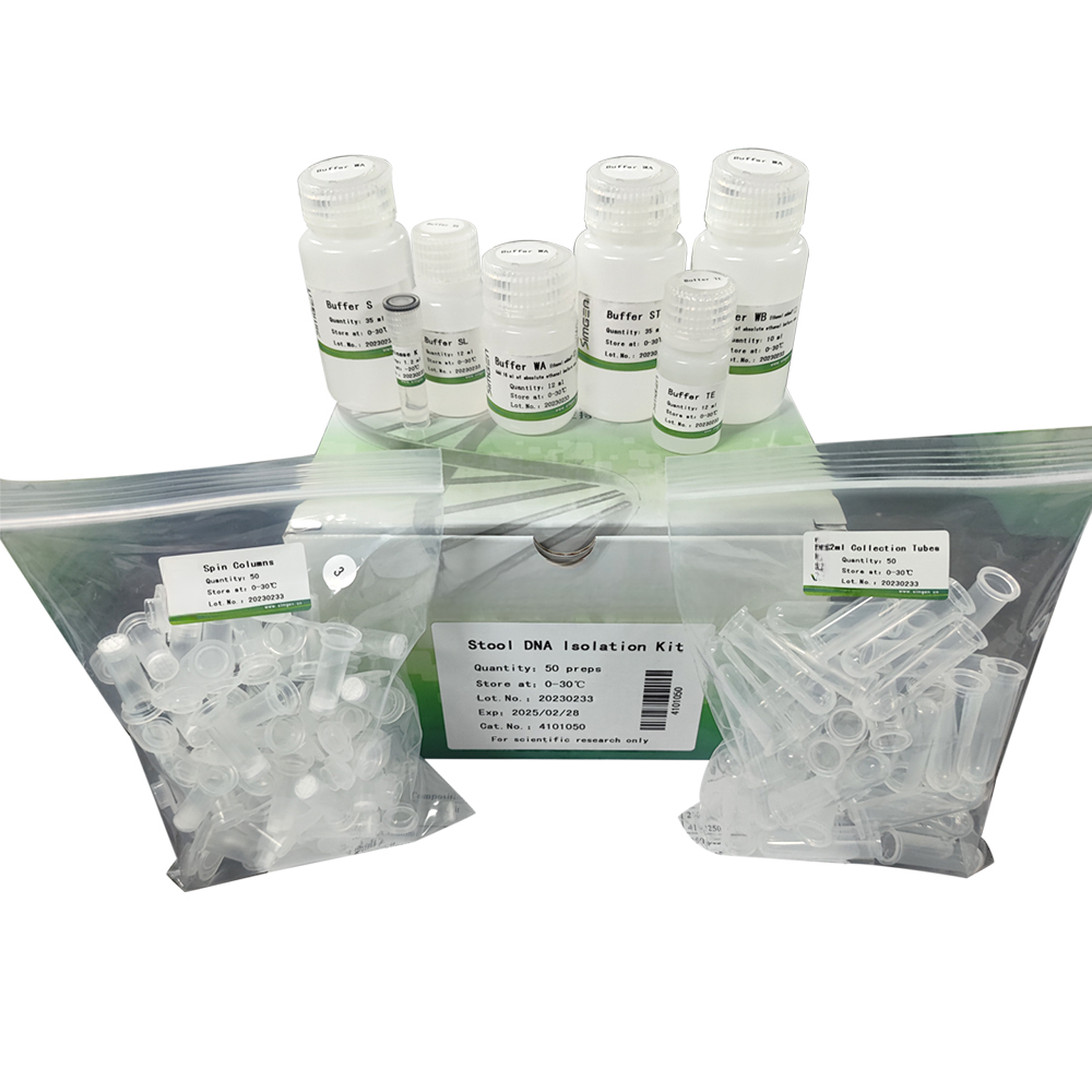 Stool DNA Isolation Kit 