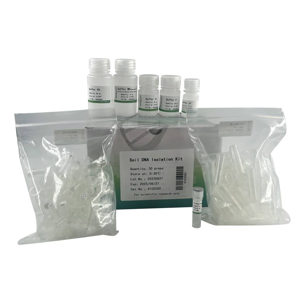 Soil DNA Isolation Kit
