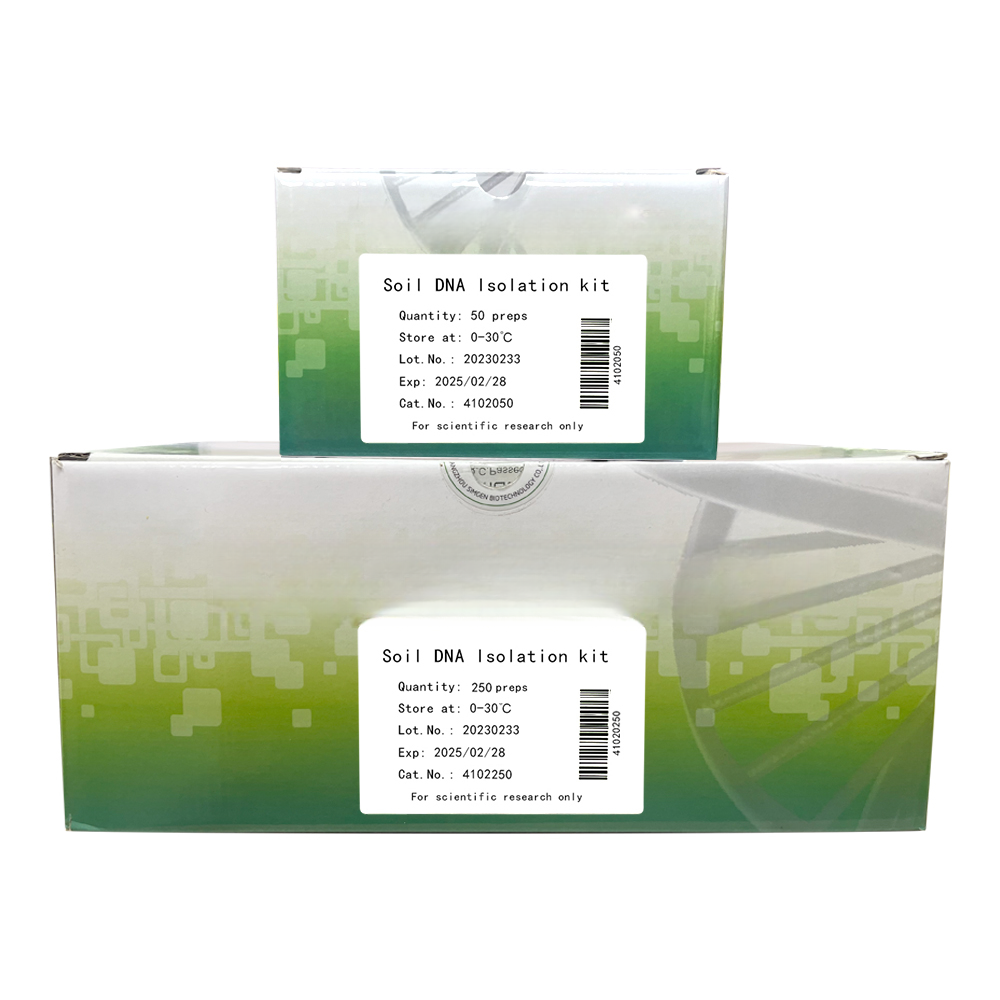 Soil DNA Isolation Kit