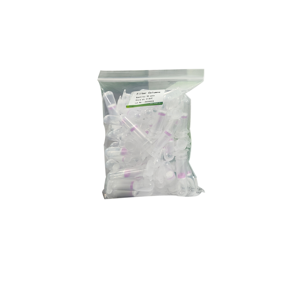 Plant Total RNA Isolation Kit 