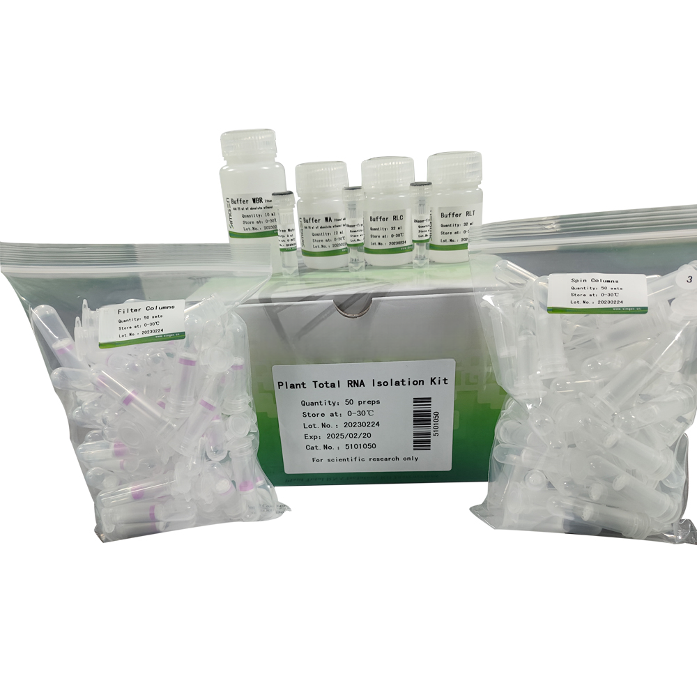 Plant Total RNA Isolation Kit 