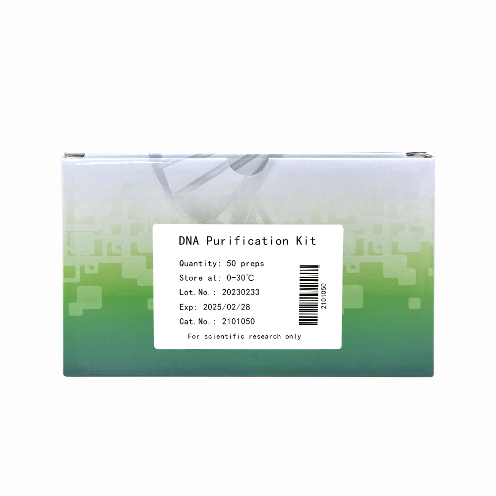 DNA Purification Kit