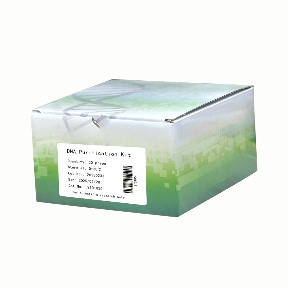 DNA Purification Kit