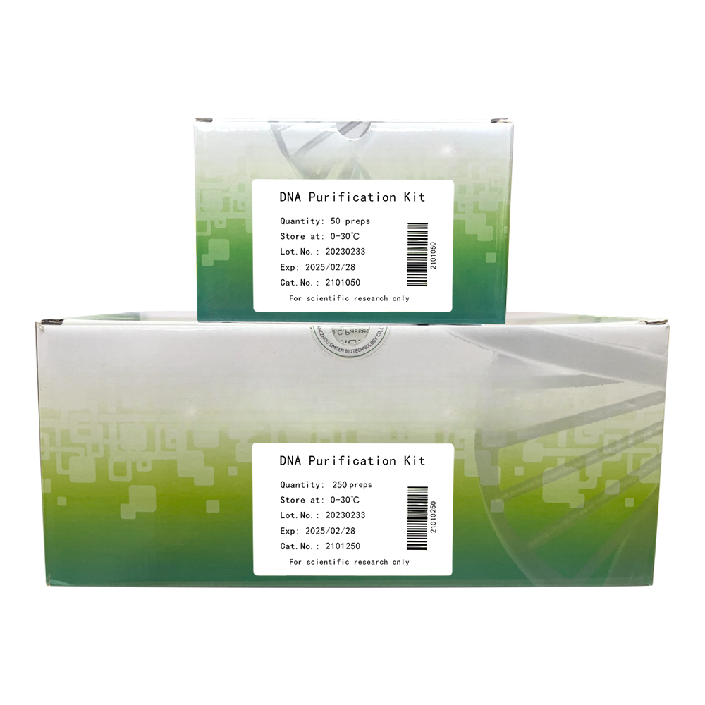 DNA Purification Kit