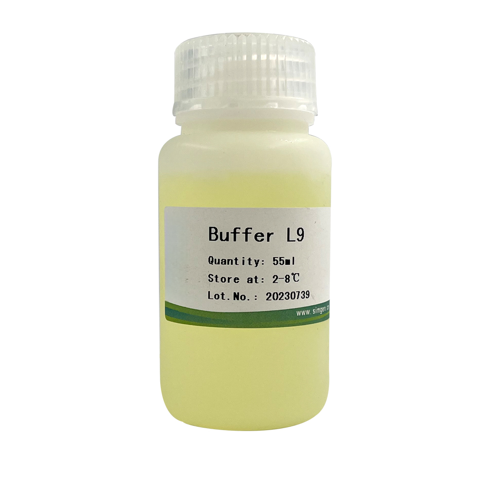 Blood RNA Purification Kit (Magnetic Bead )