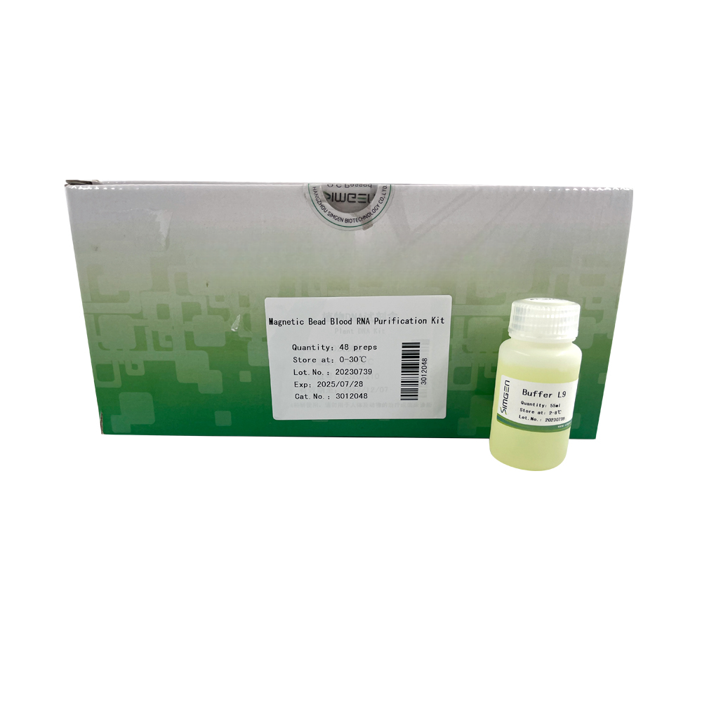 Blood RNA Purification Kit (Magnetic Bead )
