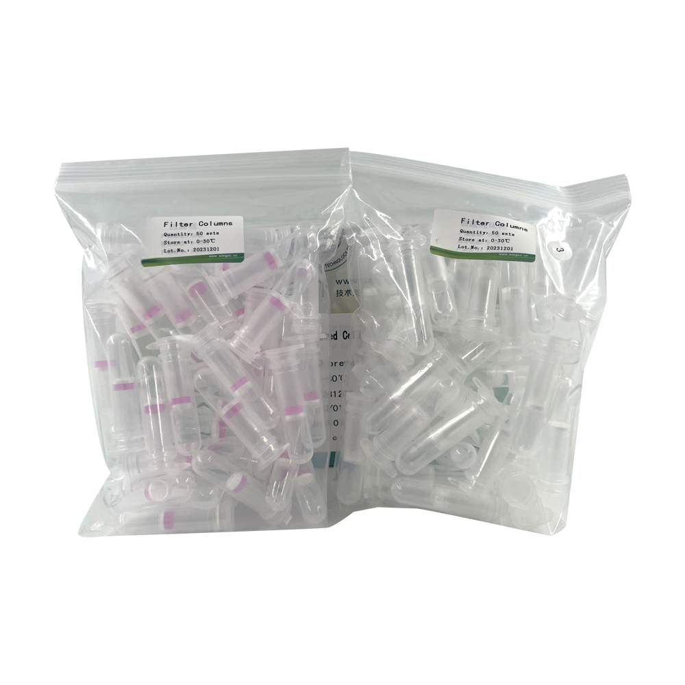 Animal Tissue/Cultured Cells Total RNA Kit 