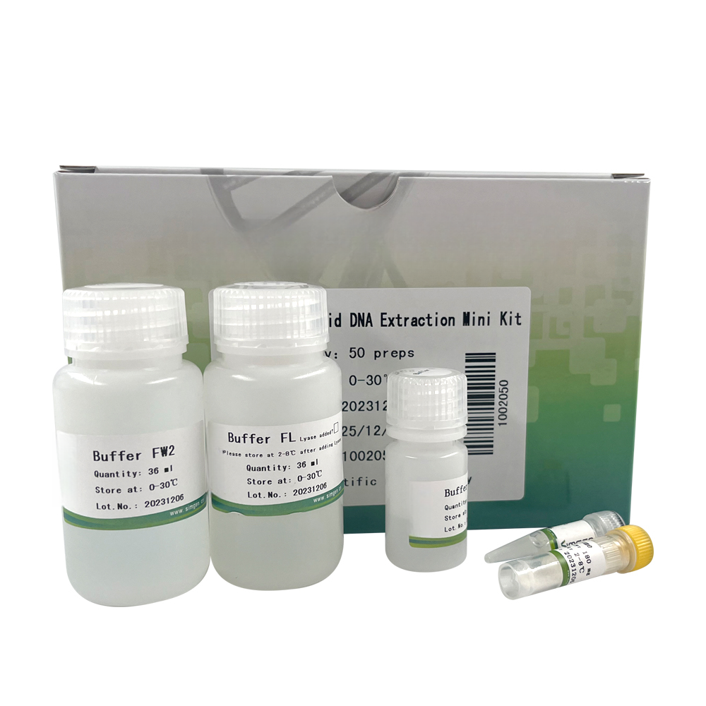 One-Step Plasmid DNA Extraction Mini Kit 