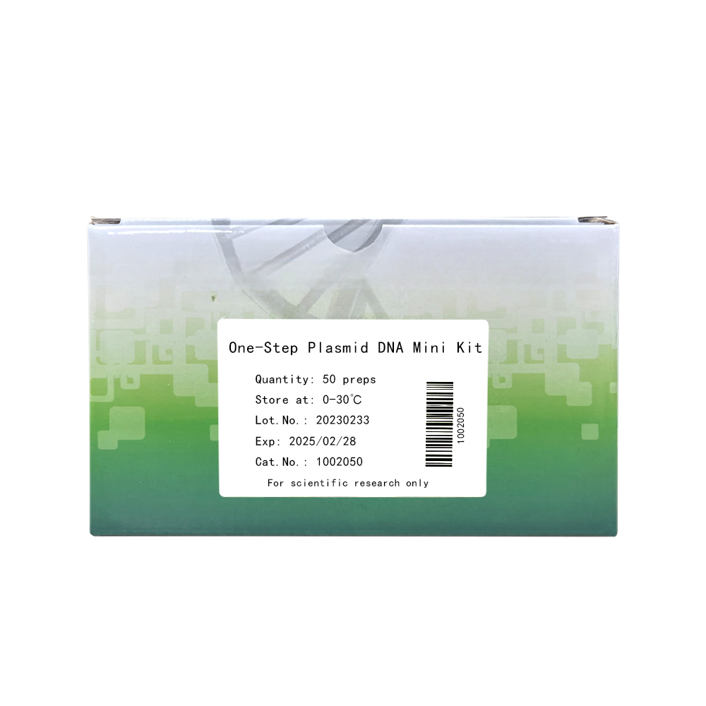 One-Step Plasmid DNA Extraction Mini Kit 