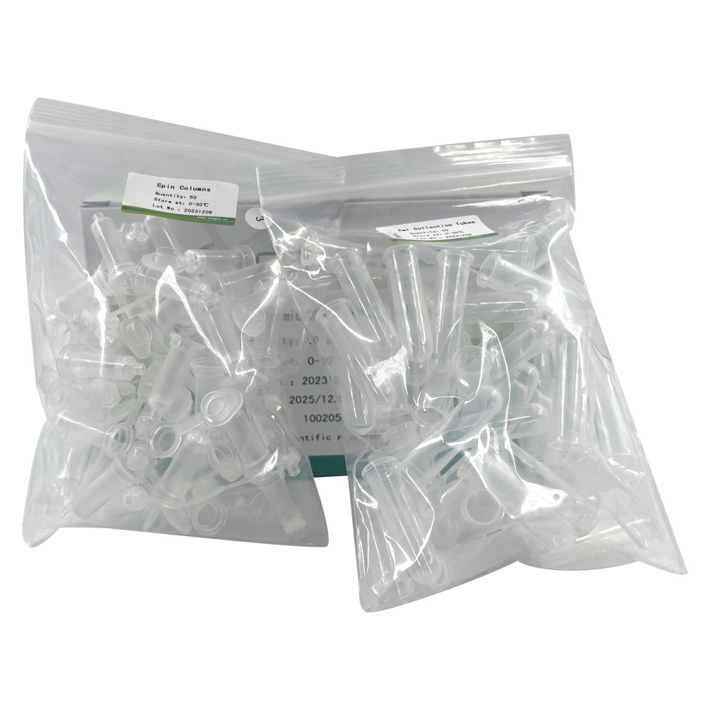 One-Step Plasmid DNA Extraction Mini Kit 