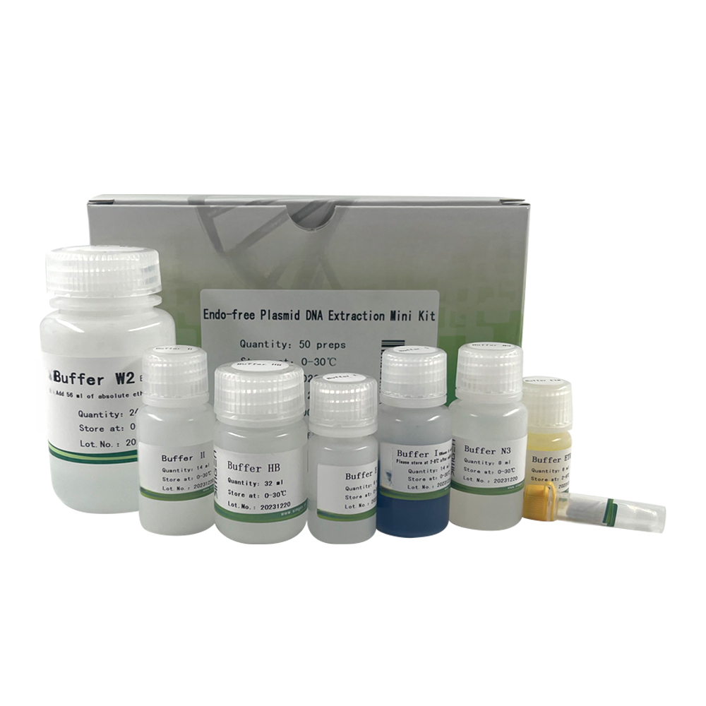 Endo-free Plasmid DNA Extraction Mini Kit 