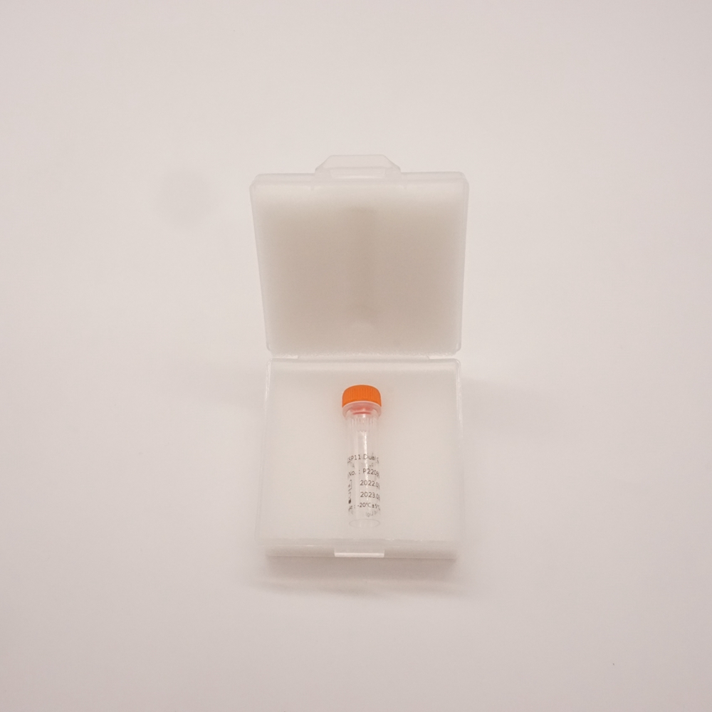 ATM /CSP11 Dual Color Probe Fluorescence in situ hybridization (FISH) Reagents