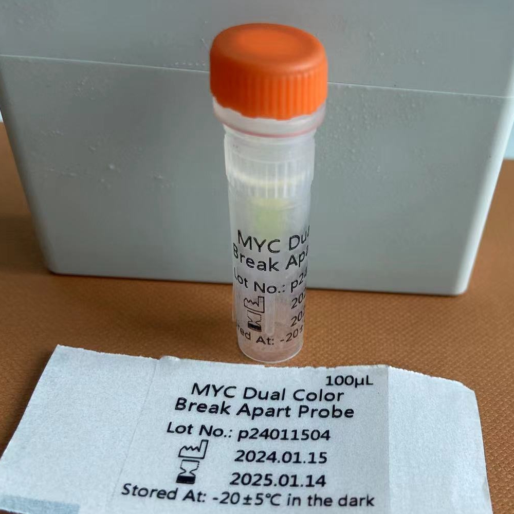 MYC Dual Color Break Apart Probe Fluorescence in situ hybridization (FISH) Reagent