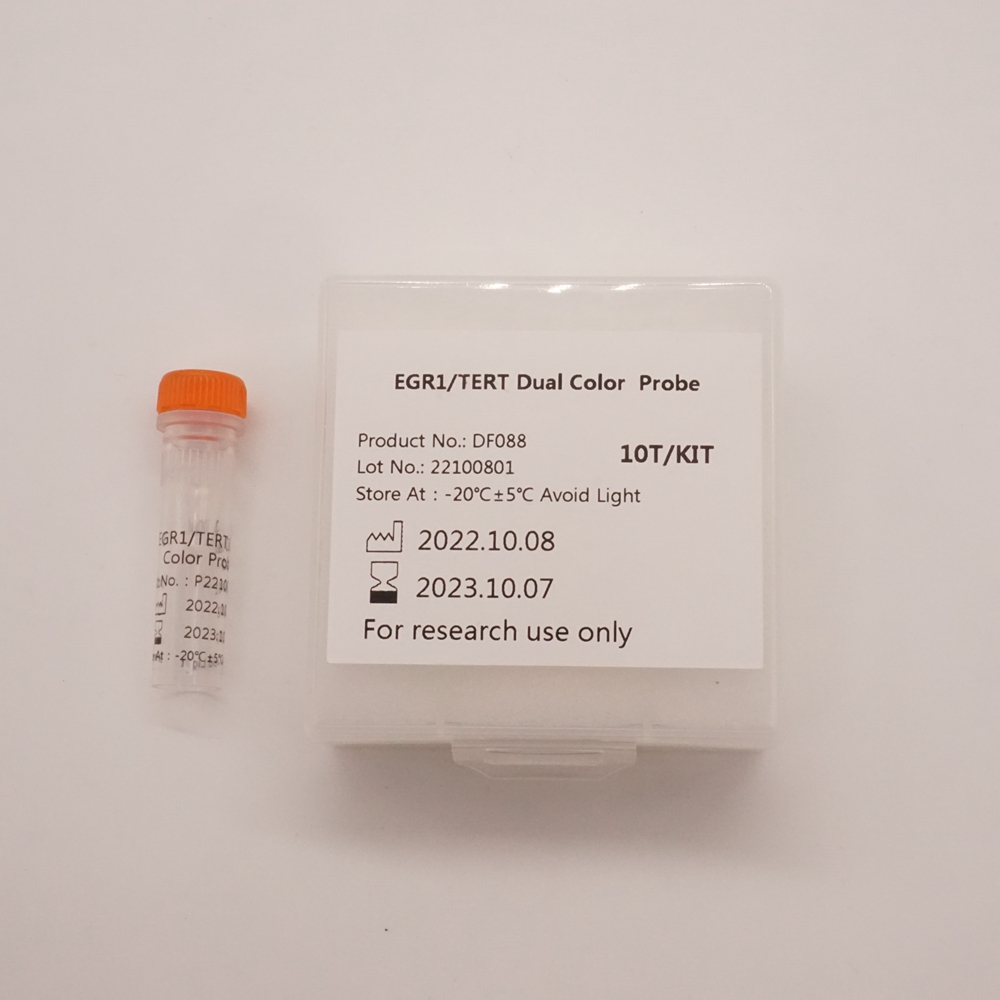 EGR1/TERT Dual Color Probe Fluorescence in situ hybridization (FISH) Reagents