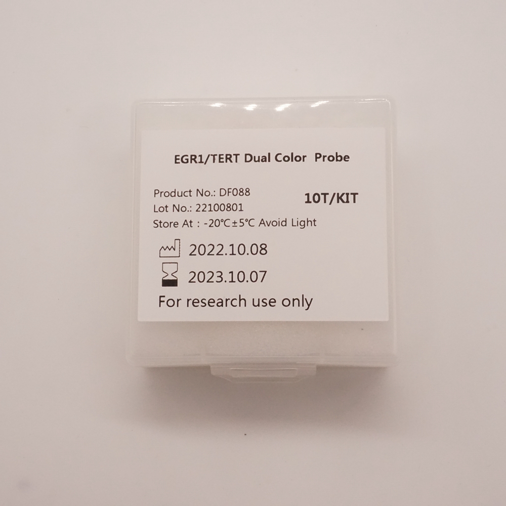 EGR1/TERT Dual Color Probe Fluorescence in situ hybridization (FISH) Reagents