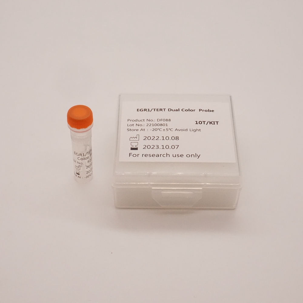 EGR1/TERT Dual Color Probe Fluorescence in situ hybridization (FISH) Reagents