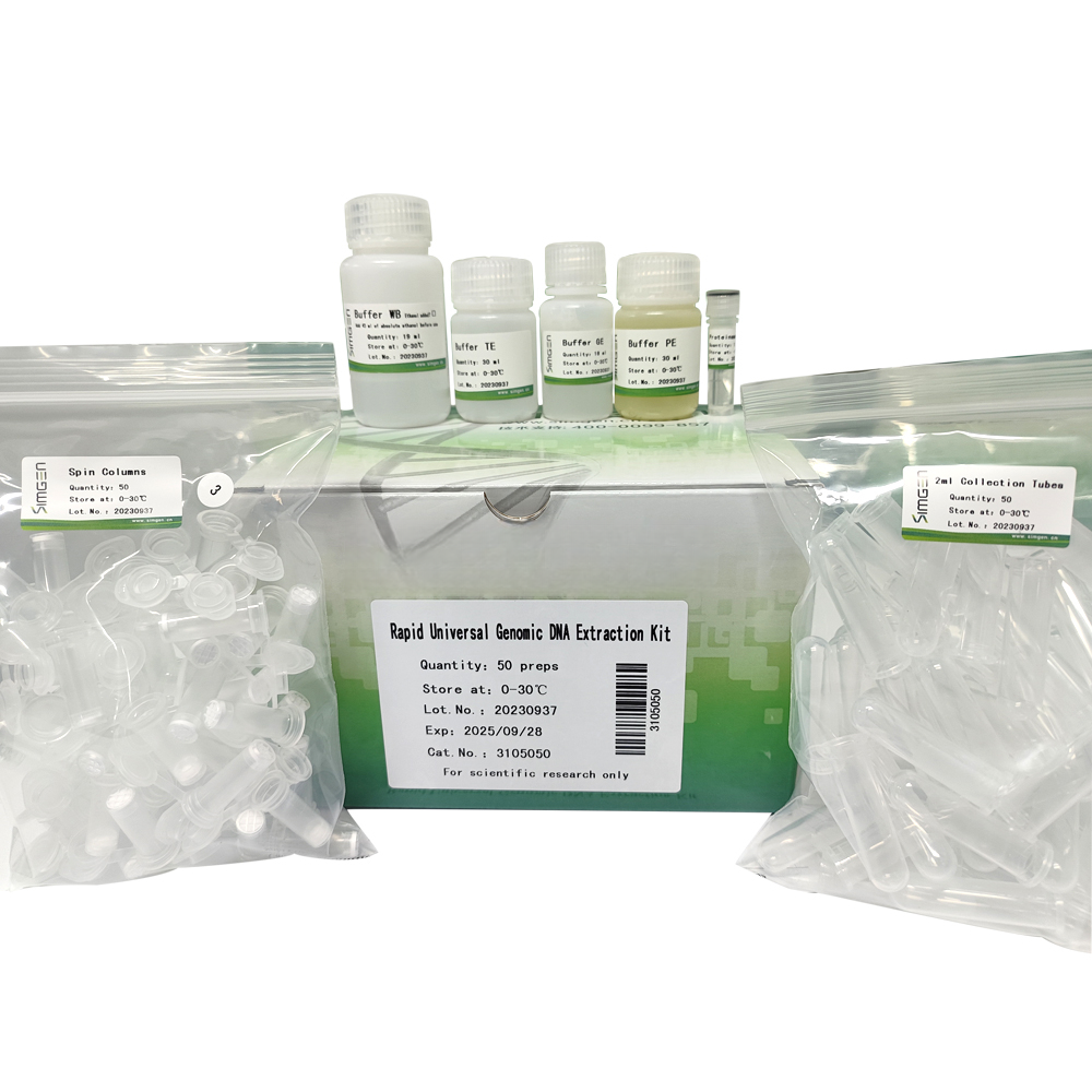 Rapid Universal Genomic DNA Extraction Kit