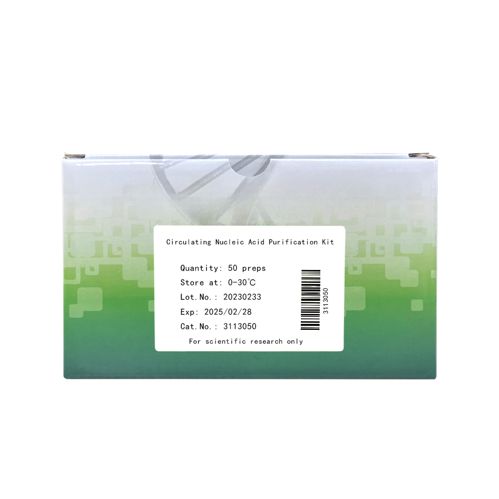 Circulating Nucleic Acid Isolation  Kit 