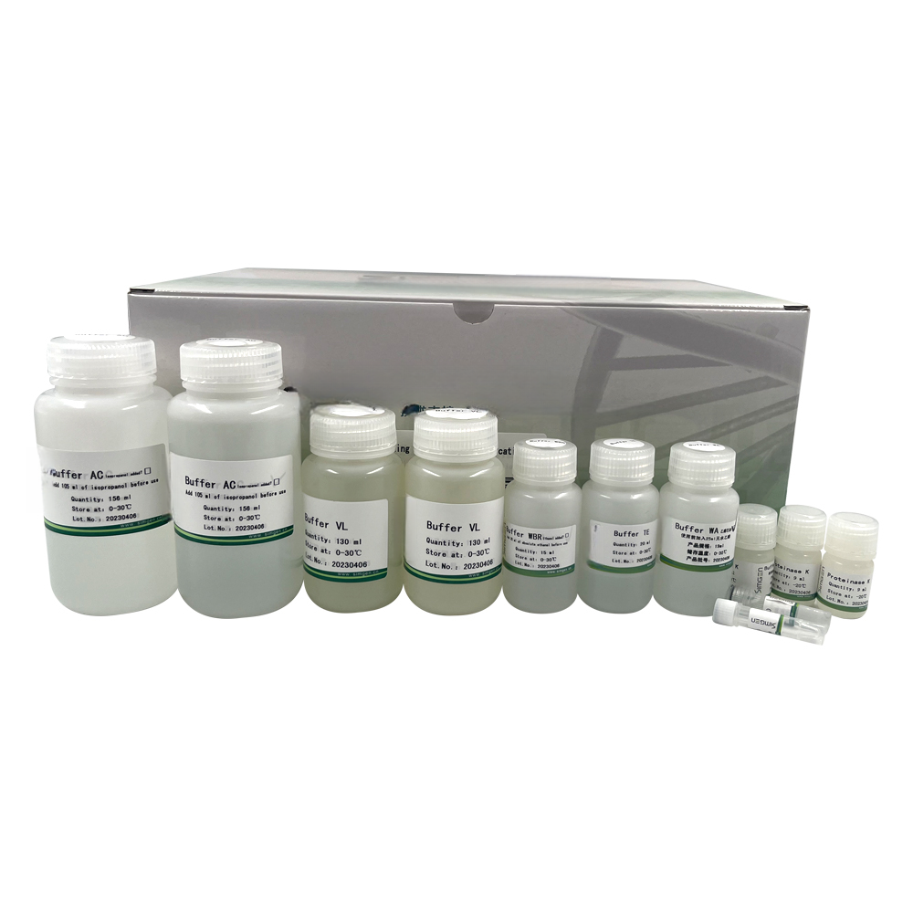 Circulating Nucleic Acid Isolation  Kit 