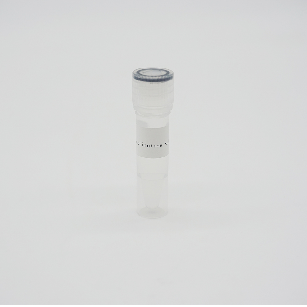 Parrot Gender Identification Kit( PCR Fluorescence Method / Lyophilized Type)
