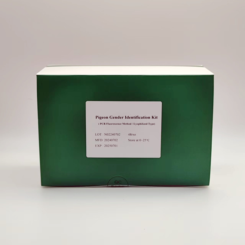Pigeon Gender Identification Kit (PCR Fluorescence Method,Lyophilized )Species-Specific CHD Gene