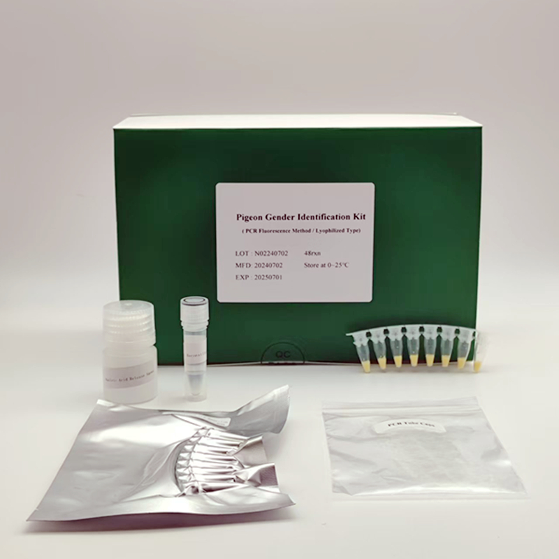 Pigeon Gender Identification Kit (PCR Fluorescence Method,Lyophilized )Species-Specific CHD Gene