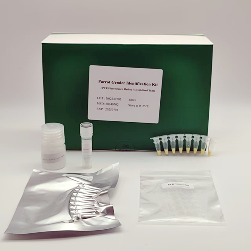 Parrot Gender Identification Kit UniversalCHD Gene Detection|Real-Time PCR Fluorescenc |Lyophilized